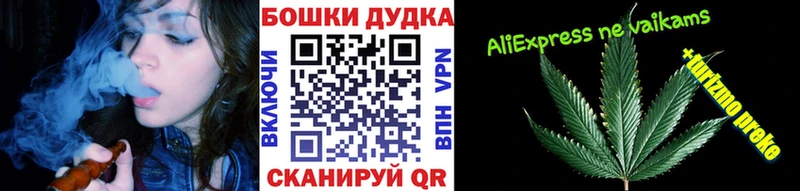 Какие есть наркотики Чердынь Конопля Метадон ГАШ APVP Меф COCAIN