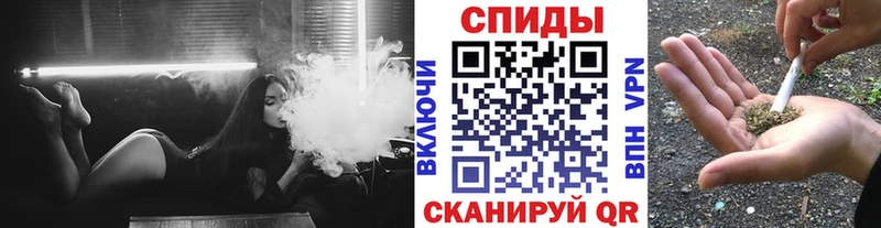 БУТИРАТ буратино  Чердынь 