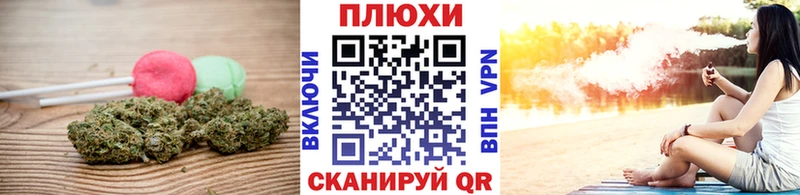 Canna-Cookies марихуана  Чердынь 