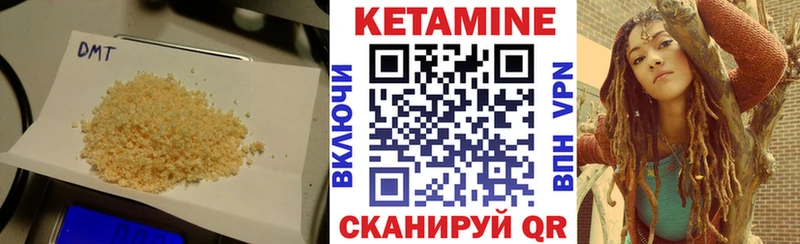 купить наркотики сайты  Чердынь  Кетамин ketamine 