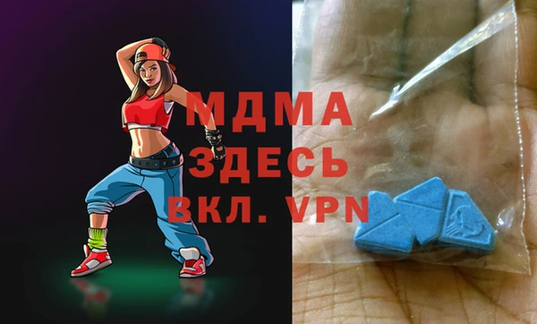спайс Корсаков