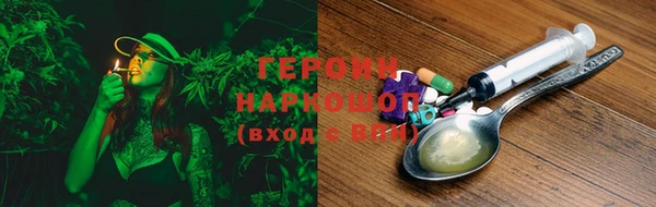 наркотики Краснотурьинск