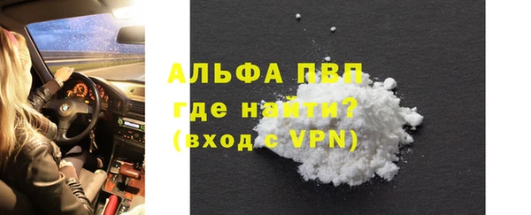 MESCALINE Коряжма