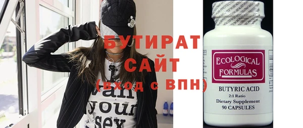 героин Костерёво