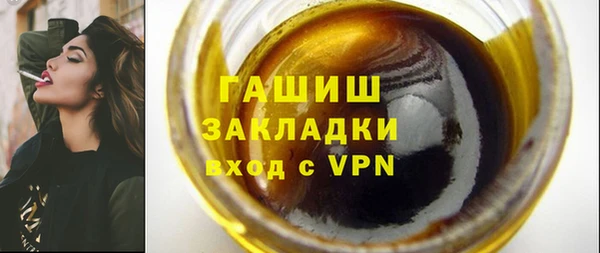 наркотики Краснотурьинск