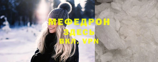 героин Костерёво