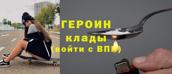 амф Коряжма
