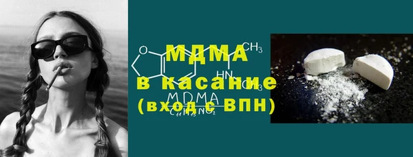 спайс Корсаков