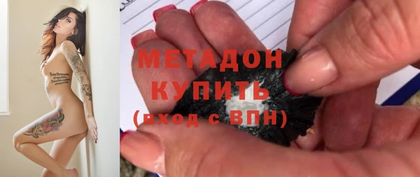 наркотики Краснотурьинск