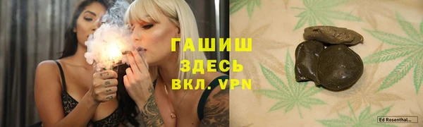 MESCALINE Коряжма