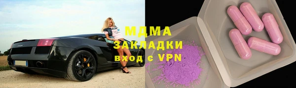 кокаин VHQ Верея
