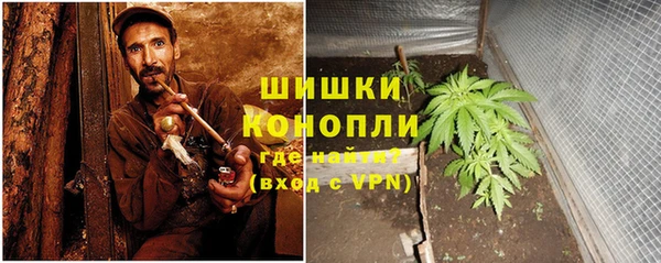 эйфоретик Красноперекопск