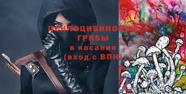 наркотики Краснотурьинск