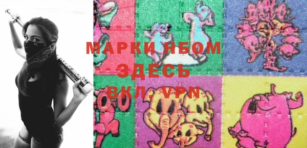 MESCALINE Коряжма