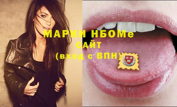 спайс Корсаков