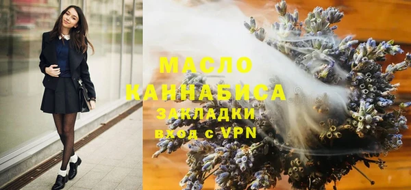 наркотики Краснотурьинск