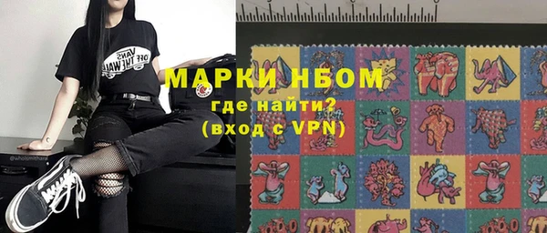 наркотики Краснотурьинск
