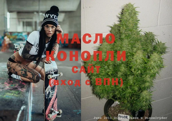 героин Костерёво