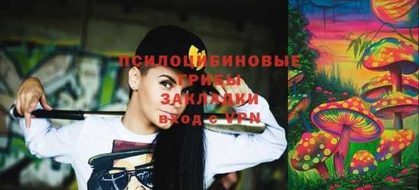 героин Костерёво