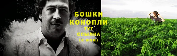 наркотики Краснотурьинск