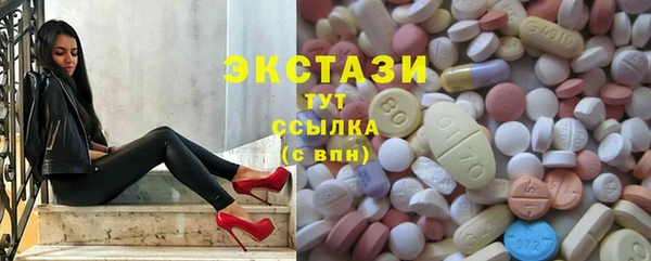 MESCALINE Коряжма