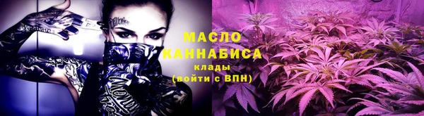 амф Коряжма