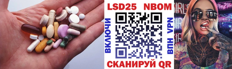 OMG зеркало  Чердынь  Лсд 25 экстази ecstasy  наркошоп 