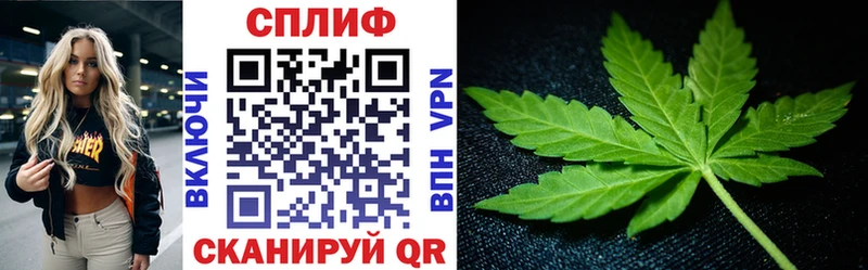 Каннабис Bruce Banner  Чердынь 